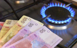 У «Нафтогазі» пояснили, як створити власний кабінет і для чого він потрібен