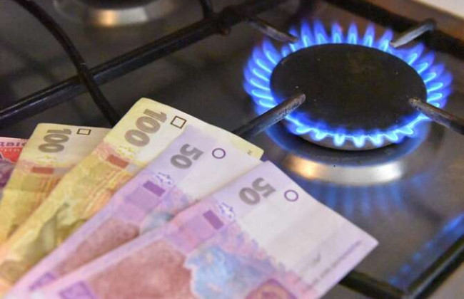 У «Нафтогазі» пояснили, як створити власний кабінет і для чого він потрібен