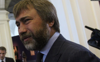 Вадим Новинський повідомив, що вирішив скласти повноваження нардепа