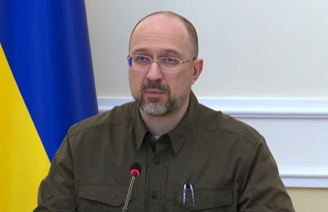 Шмыгаль сообщил, будут ли в Киеве повышать тарифы на отопление