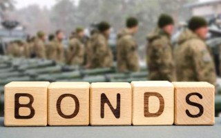 Податкова амністія: як декларувати військові облігації