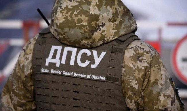 На Донеччині прикордонники виявили наркотики в банках з кабачковою ікрою, фото