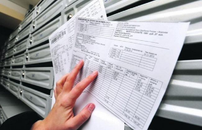 У «Слузі народу» знову пропонують Раді заборонити на час війни стягнення заборгованості за комунальні послуги з населення