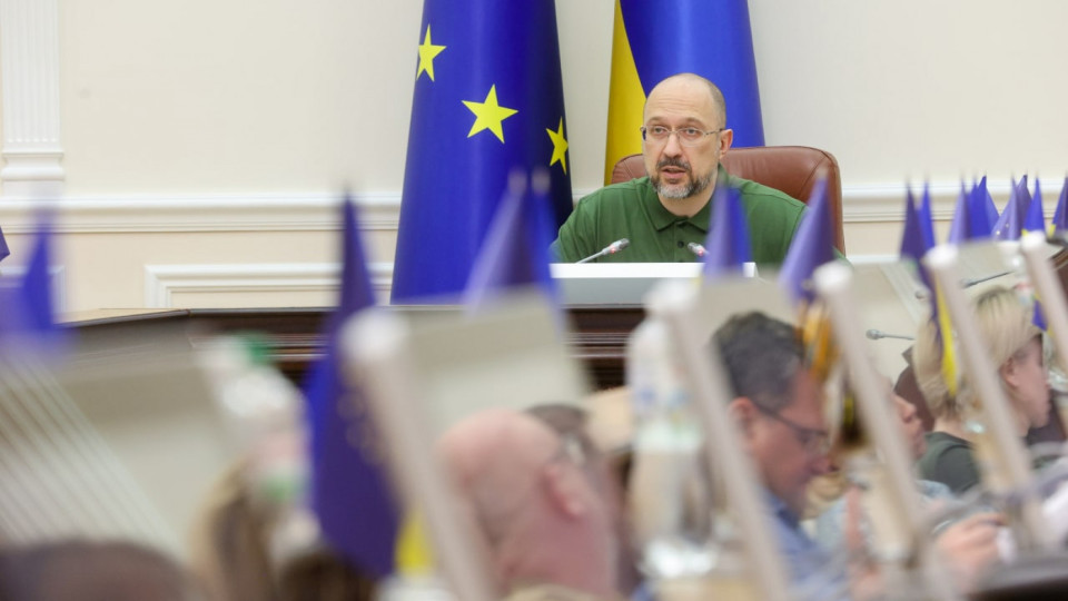 Кабмін вирішив заморозити будь-яке підвищення тарифів