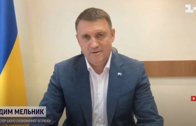 В УК появится состав преступления «незаконное получение финансовой помощи от ЕС и международных партнеров», - директор БЭБ Вадим Мельник