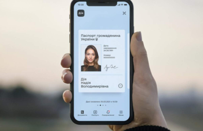 Кабмін дозволив оформлювати довідку внутрішньо переміщеної особи з паспортом у Дії