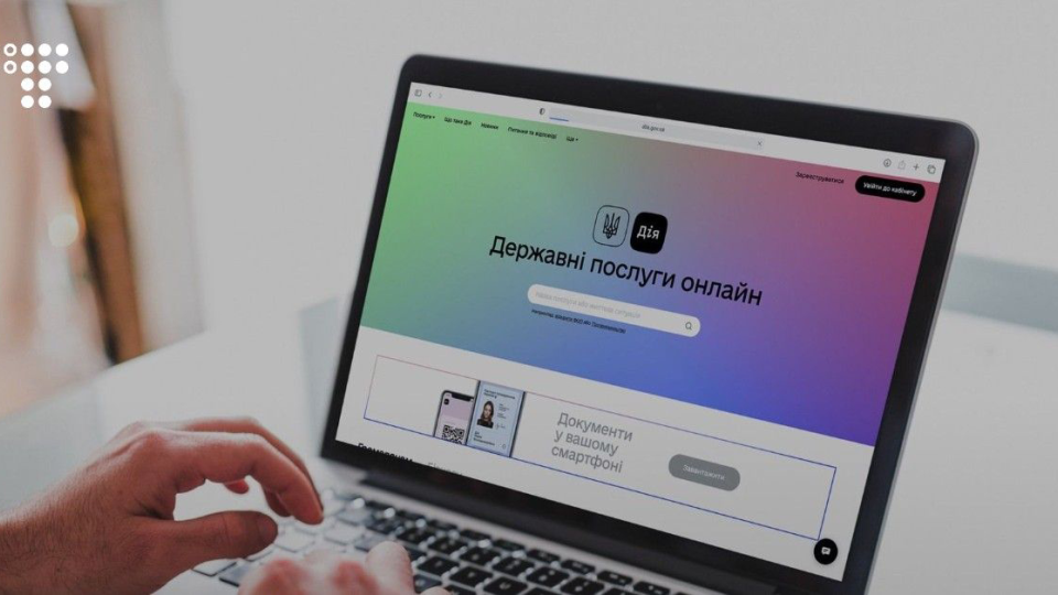 Які програми грантів для бізнесу та навчання українці можуть отримати за програмою «Єробота»