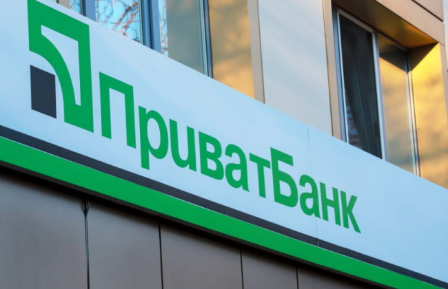Дистанційно розблокувати картку-рахунок ФОП із-за кордону неможливо, — Приватбанк