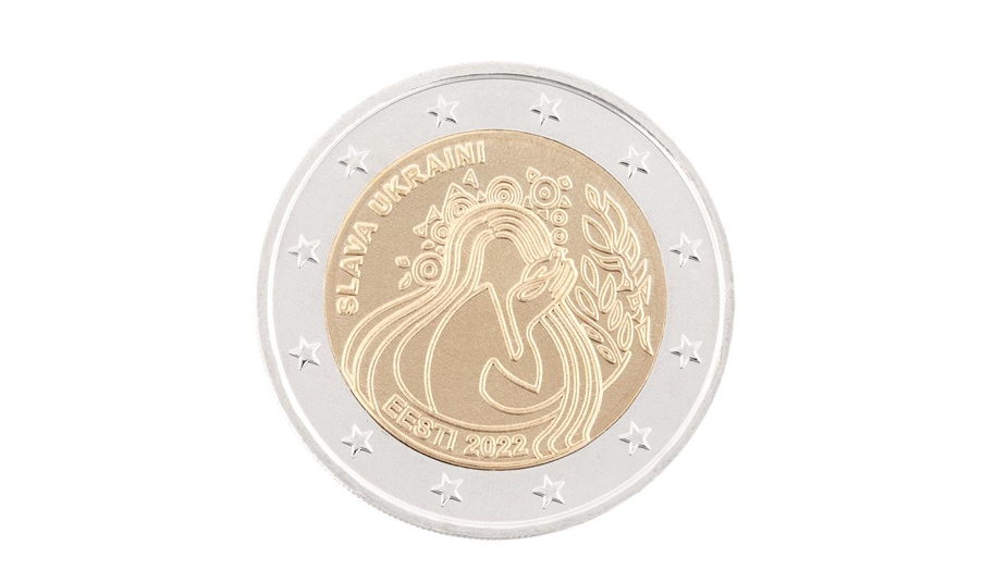 В Євросоюзі запустили в обіг монети 2 євро з написом «Слава Україні»: фото