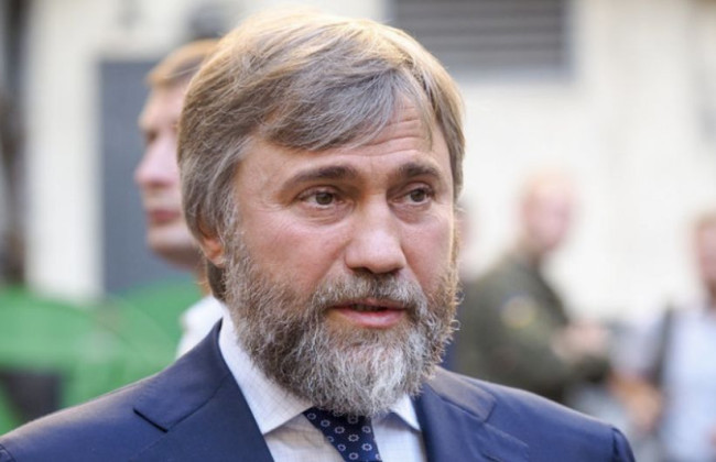 Рада достроково припинила повноваження Вадима Новинського