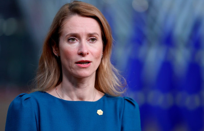 Премьер-министр Эстонии Кая Каллас заявила, что покидает свой пост