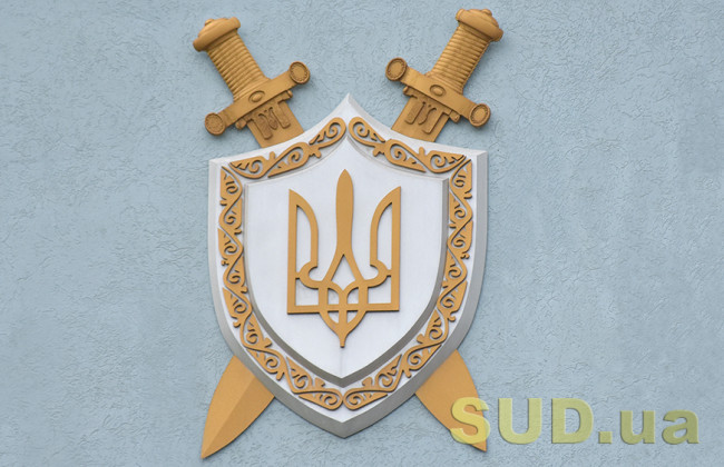 Прокурор просто в суді запропонував адвокату дати йому хабар, але адвокат повідомив про це СБУ