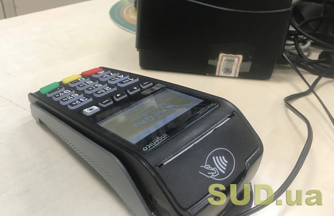 Скільки РРО зареєстровано у Державній податковій службі від початку війни