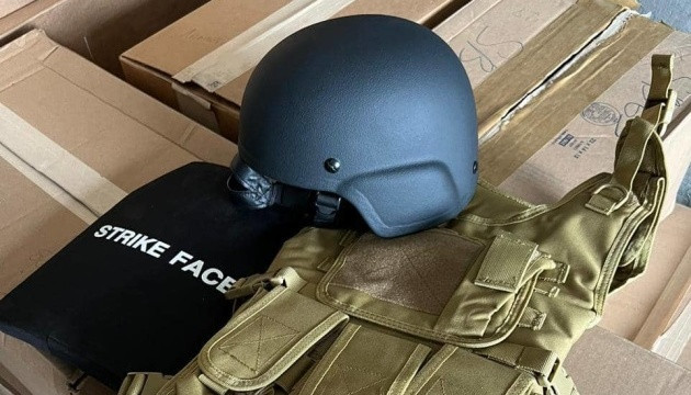 ЕС передал украинским пограничникам шлемы и бронежилеты почти на 1 миллион евро