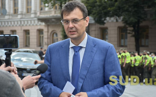 Гетманцев пояснив, як і кому списуватимуть кредити за втрачене через війну майно