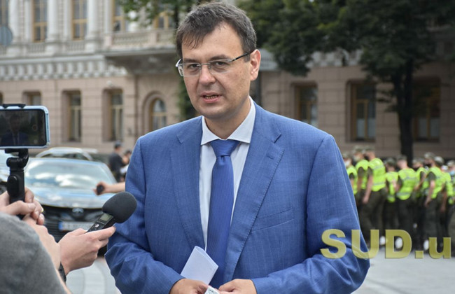 Гетманцев пояснив, як і кому списуватимуть кредити за втрачене через війну майно