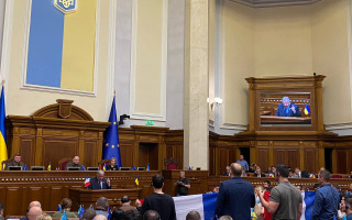 У Верховній Раді виступив Голова Сенату Французької республіки Жерар Ларше