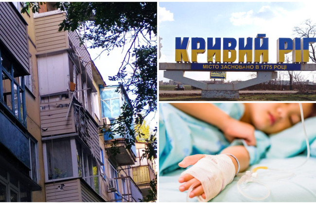 Войска РФ обстреляли Кривой Рог: в  больнице умерла 20-летняя девушка