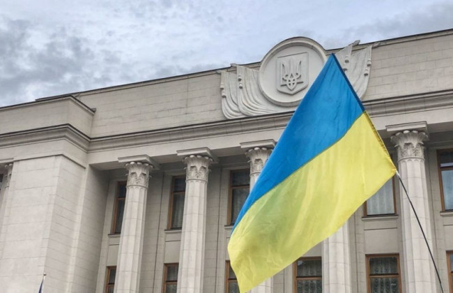 Рада розширила можливості органів місцевого самоврядування використовувати власні кошти: інфографіка