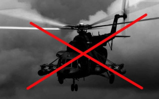 ЗСУ збили російський вертоліт