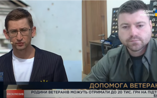 Мінветеранів працює над новим законопроєктом щодо соціальної підтримки Захисників України