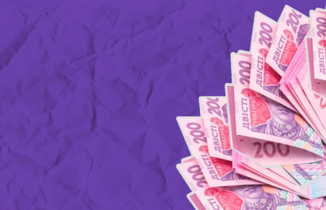 Хто має право на допомогу по безробіттю: роз’яснення Держпраці