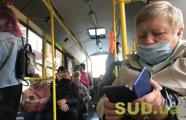 Раді пропонують підвищити штрафи за безпідставну відмову перевозити пільговиків в автобусах та маршрутках