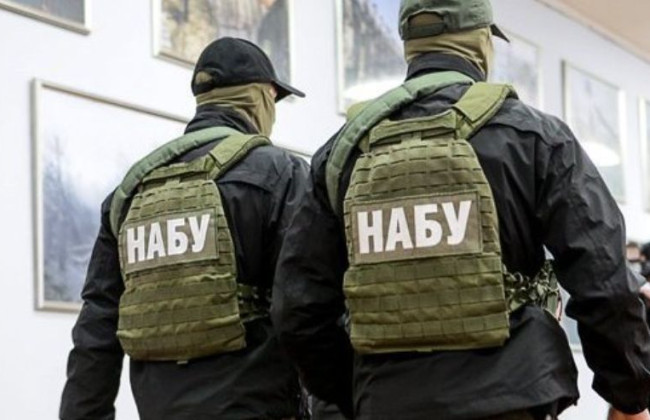 Велика Палата Верховного Суду висловила позицію,  які дії детективів НАБУ не можна оскаржувати в адмінсуді