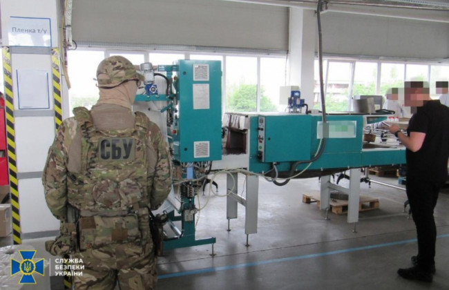 В Винницкой области арестованы активы российской компании на более чем 2 млрд грн