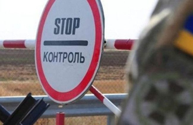 Щоденно від 20 до 40 осіб намагаються незаконно перетнути кордон України