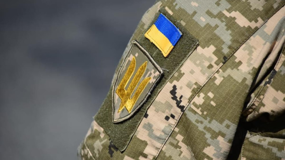 В Украине назвали число военных, пропавших без вести