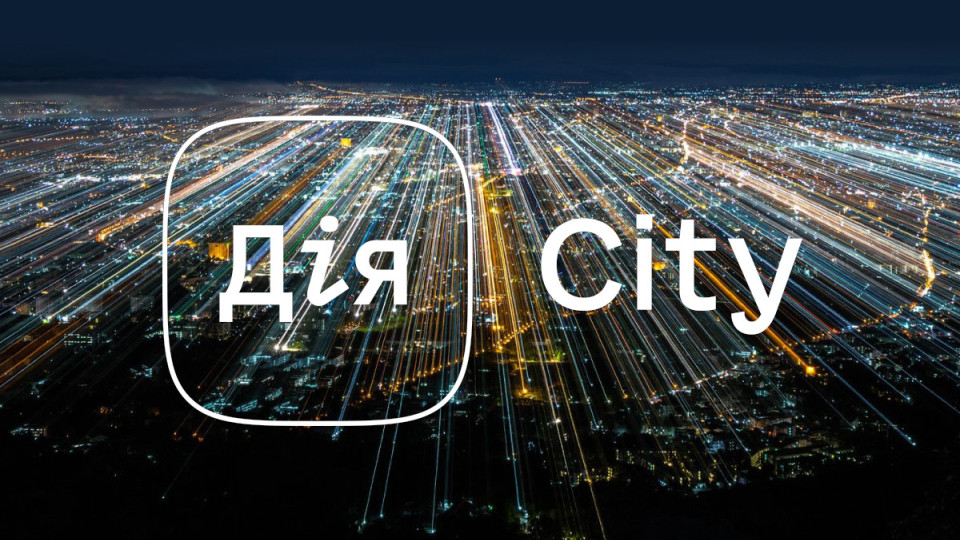 Яка ставка ПДФО застосовується при нарахуванні заробітної плати працівникам, які перебувають у штаті резидента Дія Сіті