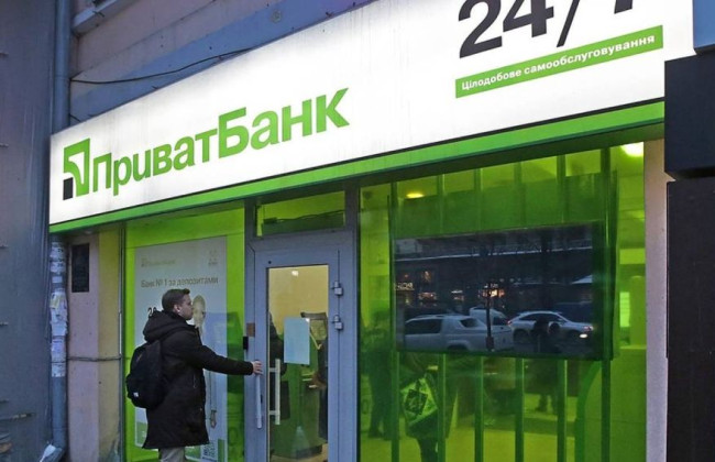 Идет 5 день противостояния Приватбанка с клиентами-ФОП