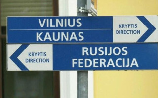 Литва расширила ограничения на транзит товаров в Калининградcкую область: список