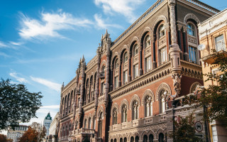 НБУ: Верховний Суд підтвердив безпідставність вимог акціонерів виведеного з ринку АТ «БАНК ВЕЛЕС» до Нацбанку