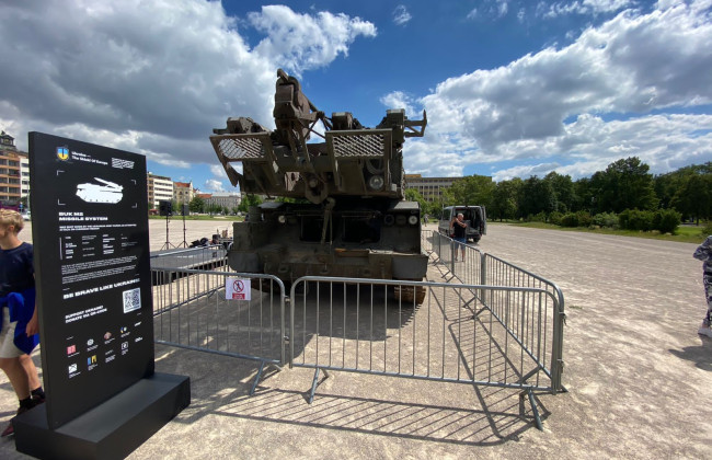 У Празі відкриється виставка знешкодженої в боях в Україні військової техніки росіян