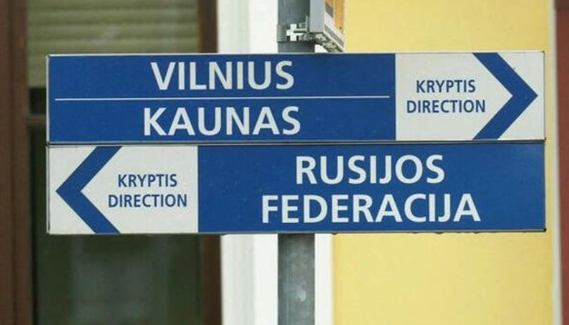 Литва расширила ограничения на транзит товаров в Калининградcкую область: список