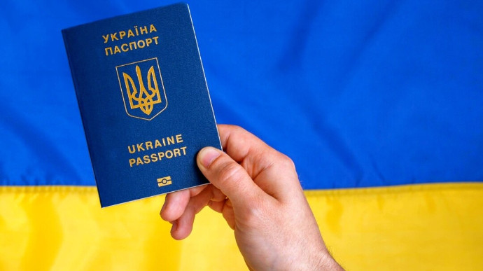 Мобільні комплекси з оформлення українських паспортів можуть з'явитись у низці країн