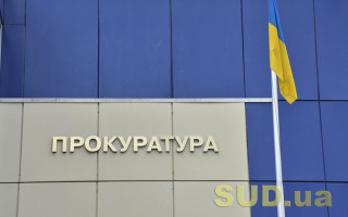 Керівник луганського держпідприємства передавала окупантам матеріальні ресурси