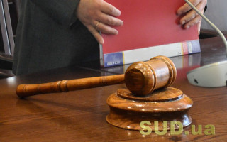 Суд заборонив діяльність Робітничої партії України