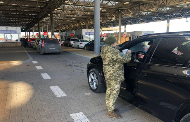 Новые правила декларирования валюты и других ценностей при перемещении через границу Украины: ждет ли нарушителей конфискация