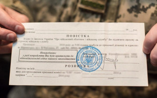 Зеленского просят запретить выдавать повестки на  блокпостах, АЗС и на улицах