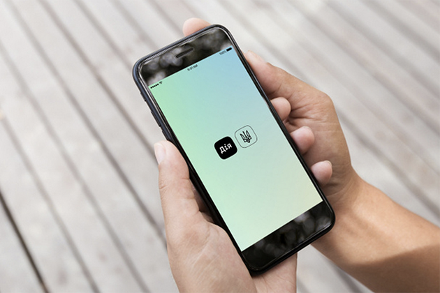 В «Дії» появится ряд новых услуг и документов