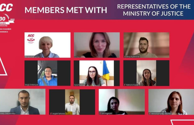 Відшкодування збитків від збройної агресії РФ: Мін’юст та представники Американської торговельної палати обговорили питання роботи спеціальної Комісії