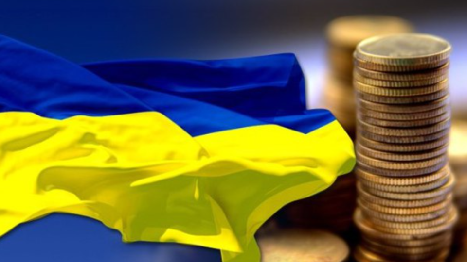 Україні необхідно $9 млрд щомісяця для покриття дефіциту бюджету