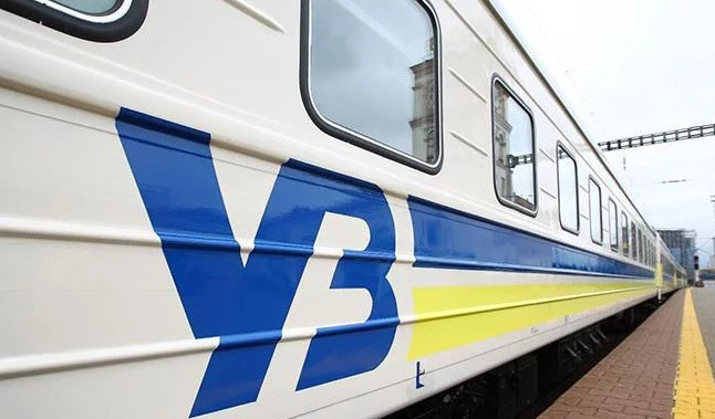 Де можна знайти всі пасажирські поїзди, які їдуть з України за кордон та зворотно