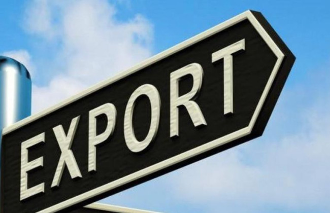 Внесено зміни у перелік товарів, експорт яких підлягає ліцензуванню, та квот