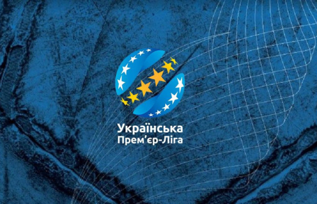 У футболістів є 5-7 хвилин, щоб дістатися укриття: як будуть проводити ігри УПЛ в умовах війни