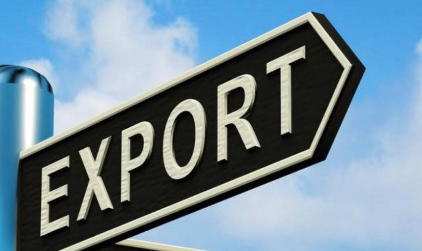 Внесено зміни у перелік товарів, експорт яких підлягає ліцензуванню, та квот