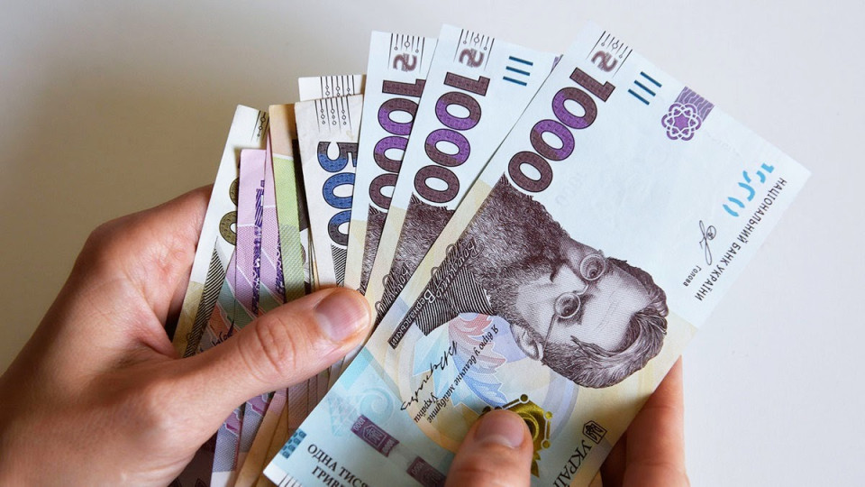 Додаткові 9 тисяч гривень: деякі пенсіонери можуть отримати 13-ту пенсію